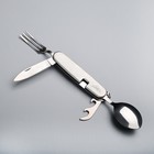 Tourist kit 4in1: knife, fork, spoon, bottle opener, metal handle