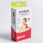 Бандаж детский пупочный противогрыжевый, размер универсальный - фото 107760440