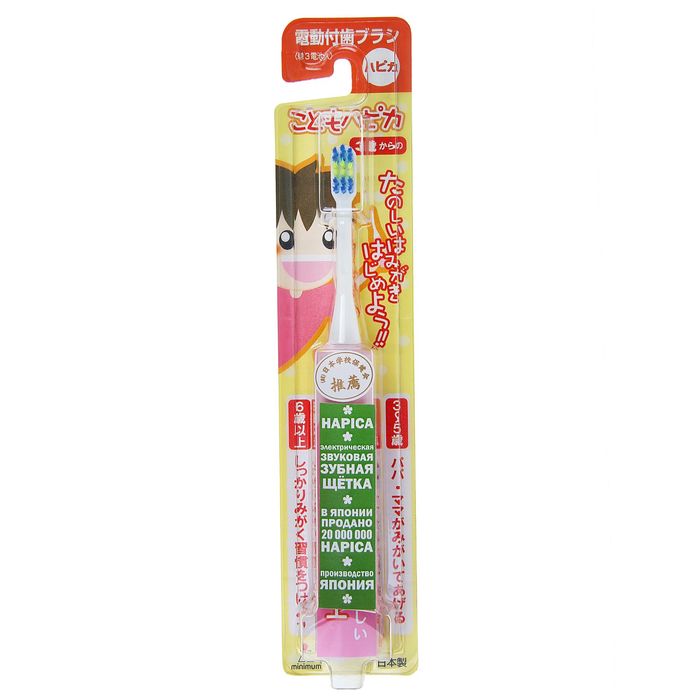 Японская зубная щетка детская электрическая купить ирригатор ревилайн рл 210
