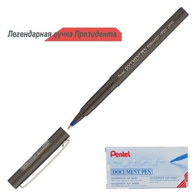 Одноразовая ручка роллер Pentel Document Pen, линия письма 1400 м, ширина 0.5 мм, перманентные синие чернила.