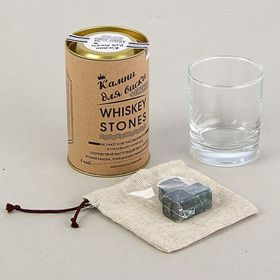 Набор «Камни для Виски», 3 шт  + стакан в тубусе