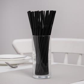 Набор одноразовых трубочек для коктейля Доляна, 0,5×21 см, 250 шт, с гофрой, цвет чёрный