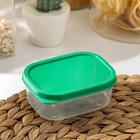 The food container 150 ml, colour green