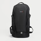 Рюкзак туристический на молнии, 57 л, наружный карман, цвет чёрный - фото 329370