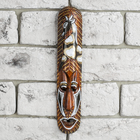 Mask "Aboriginal Novas" MIX