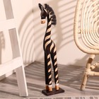 Souvenir "Zebra", 60 cm