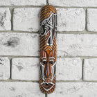 Mask "Aboriginal Juman", light