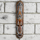 Mask "Aboriginal Juman"