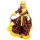 Карнавальный костюм "Цыганка", косынка, блузка, юбка, пояс, цвет жёлтый, обхват груди 64 см, рост 122 см