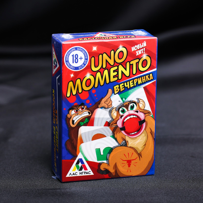 Настольная игра «UMOmomento. Вечеринка», 70 карт