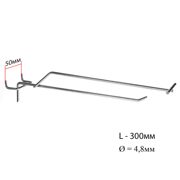 Крючок одинарный с ценникодержателем для перфорации шаг 50мм, L30, d4,8мм, хром