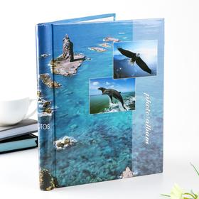 Magnetic photo album 20 sheets the "Island" MIX