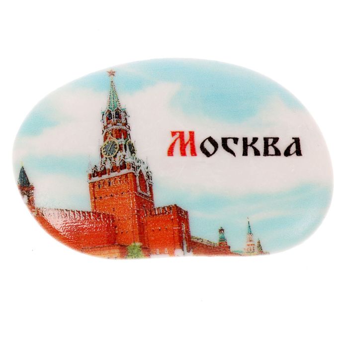 Магнитик москва