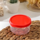 The food container of 150 ml round color red