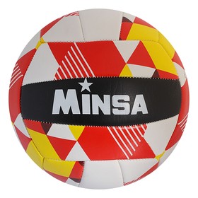 Мяч волейбольный Minsa V10, 18 панелей, PVC, 2 подслоя, машинная сшивка, размер 5 в Донецке