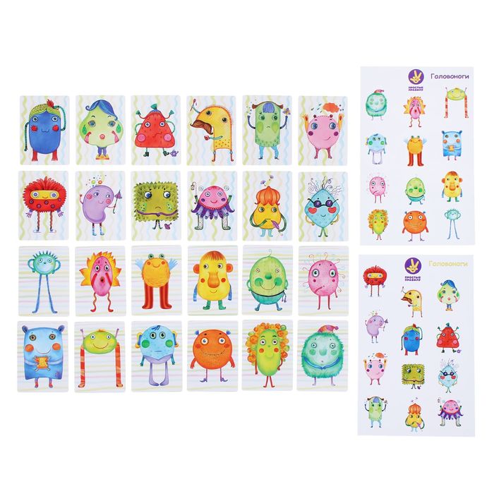 головоноги 2 в 1