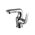 Смеситель для умывальника Lemark Plus Advance LM1206C Смеситель для умывальника Lemark Plus Advance LM1206C