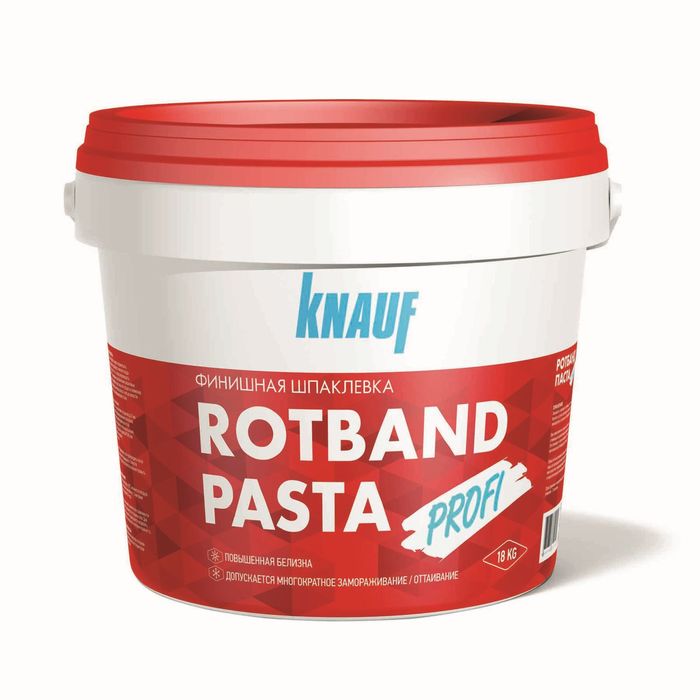 Шпатлёвка финишная Rotband Pasta, 18 кг