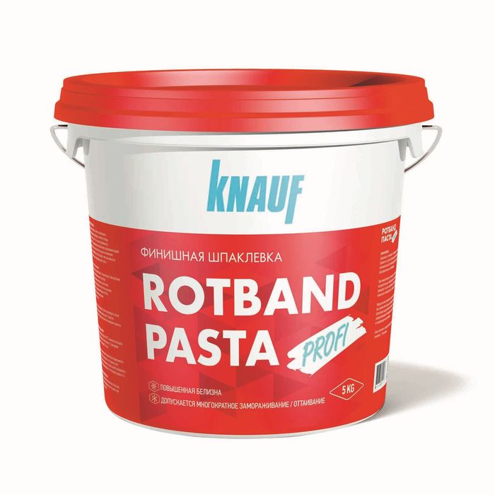 Шпатлёвка финишная Rotband Pasta, 5 кг