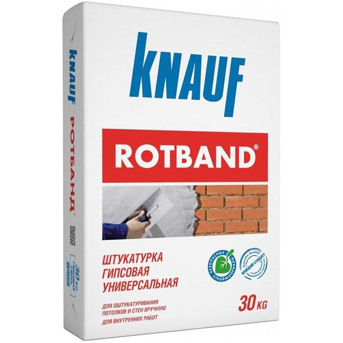 Штукатурка гипсовая универсальная Rotband, 30 кг