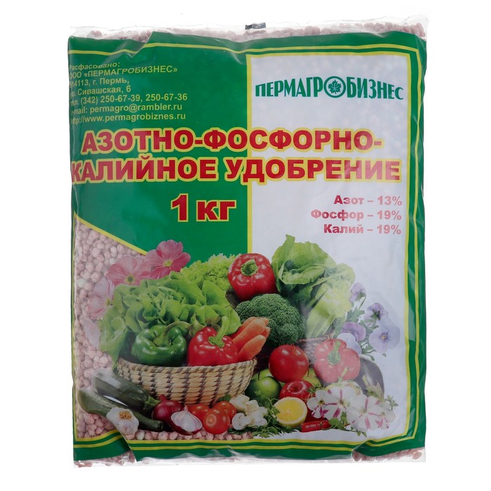 Удобрения у натальи интернет магазин. Удобрение азотно-фосфорно-калийное 3кг (минеральное) (Пермагробизнес). Азотно-фосфорно-калийное удобрение 1кг. Минеральное удобрение Пермагробизнес. Удобрение минеральное азотно-фосфорно-калийное , 1 кг.