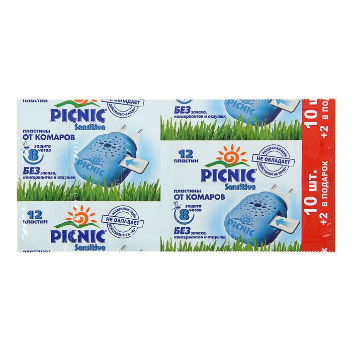 Пластины от комаров Picnic Sensitive, 10 шт + 2 шт