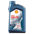 Масло моторное Shell Helix DIESEL HX7 10W-40, 550040506, 1 л Масло моторное Shell Helix DIESEL HX7 10W-40, 550040506, 1 л