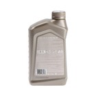 Масло моторное Shell Helix Ultra 0W-40, 1 л 550040758 1433135 Масло моторное Shell Helix Ultra 0W-40, 1 л 550040758 1433135