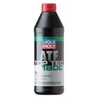 Масло трансмиссионное Liqui Moly для АКПП Top Tec ATF 1800, 1 л 1434784 - фото 53803