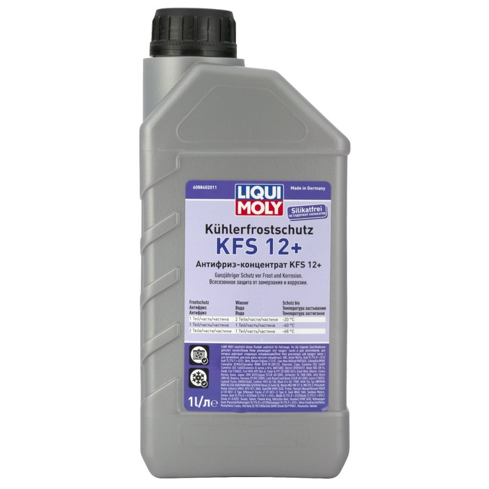 Концентрированный антифриз Liqui Moly KFS 2001 Plus G12+ красный, 1 л