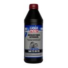 Масло трансмиссионное Liqui Moly 75W-90 GL4/GL-5, 1 л 1434774 - фото 53816
