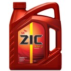 Масло трансмиссионное ZIC Dexron II, 4 л Масло трансмиссионное ZIC Dexron II, 4 л