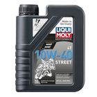 Моторное масло для мотоциклов Liqui Moly НС Motorrad 4T 10W-40 SL/MA-2, 1 л 1433180 - фото 53832