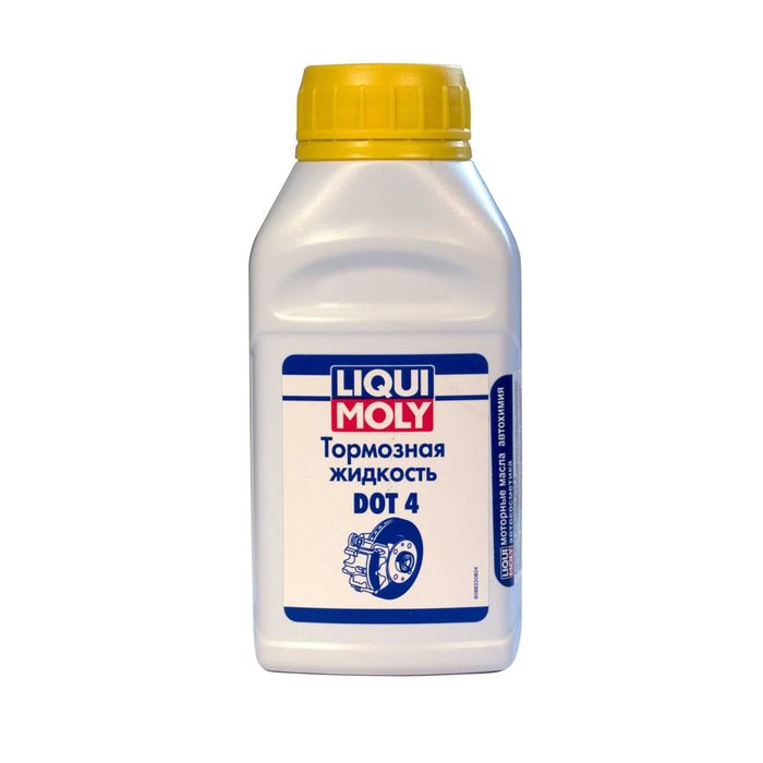 Тормозная жидкость LiquiMoly DOT-4, 0.25 л