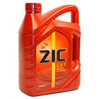 Масло трансмиссионное ZIC CVT Multi , 4 л 1434935 - фото 53853