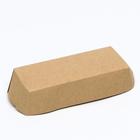 Упаковка для хот-догов, картофеля фри 16,5 х 7 х 4 см 1415616