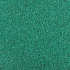 Песок для рисования "Зелёный", 1 кг - фото 8012537