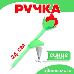 Мягкая ручка «Роза», цвета МИКС в Донецке