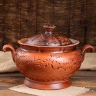 Жаровня красная глина, декор, 5 л, микс Жаровня красная глина, декор, 5 л, микс