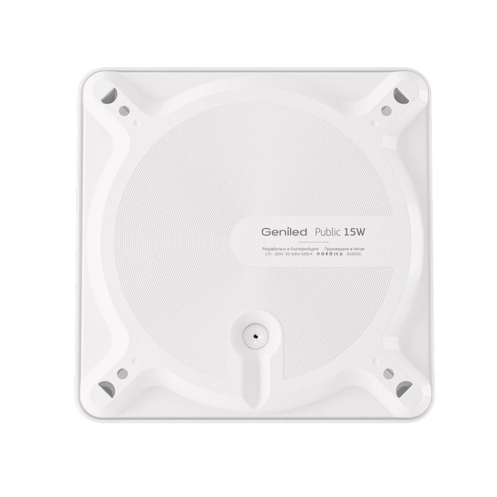 Smart 15. Geniled public Smart 15вт. Светодиодный светильник Geniled public 15w 4200к. Светодиодный светильник Geniled public Smart 15w. Светильник св/д с микроволн. Датчиком движения Geniled public Smart 15w ip65.