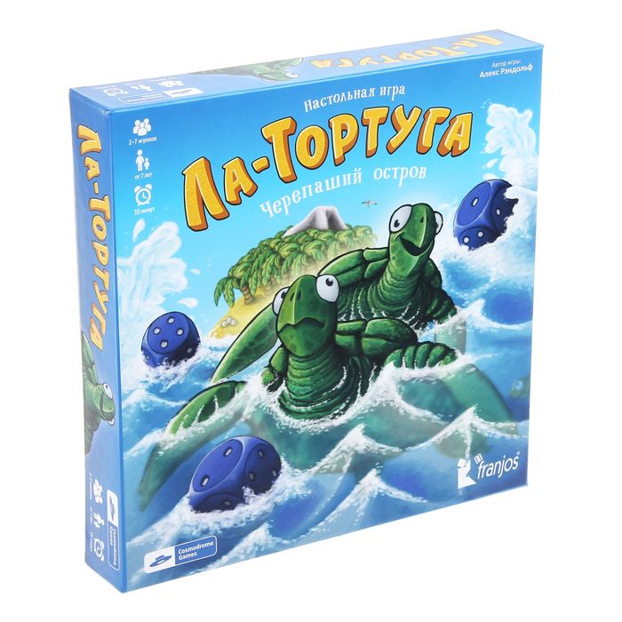 Настольная игра «Ла-Тортуга»