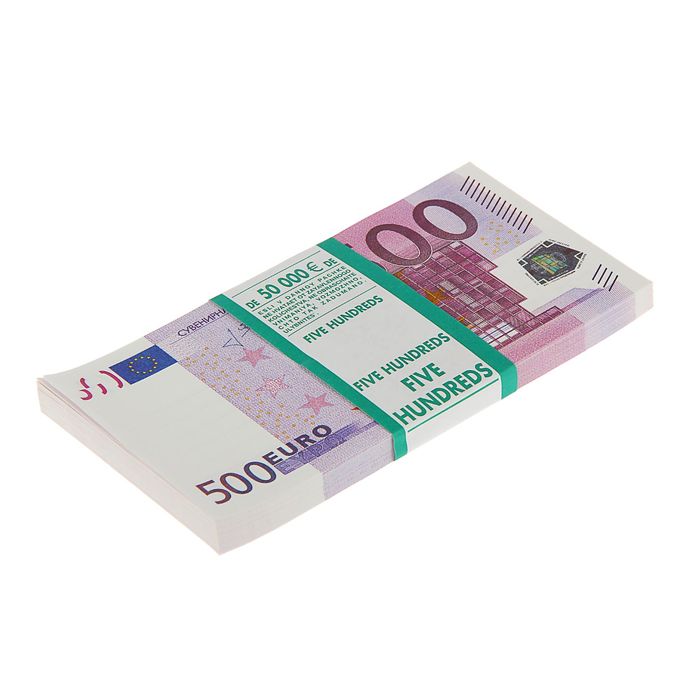 Сколько можно евро в банке. Пачка 100 купюр 500 евро. 500 Евро пачка. Сувенирные деньги. Банкноты евро 500.