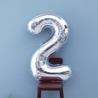 Шар фольгированный 40" «Цифра 2», цвет серебряный 1386215