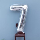 Шар фольгированный 40", цифра 7, цвет серебряный 1386220