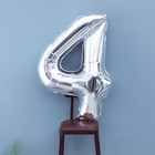 Шар фольгированный 40" Цифра 4, цвет серебряный 1386217