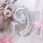 Шар фольгированный 40", цифра 9, цвет серебряный 1386222