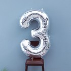 Шар фольгированный 40" Цифра 3, цвет серебряный 1386216
