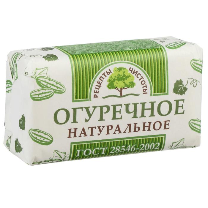 Туалетное твёрдое мыло &quot;Огуречное&quot;, 180 г