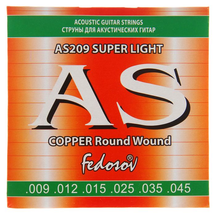 Струны COPPER Round Wound Super Light ( .009-.045, 6-стр., медная навивка на граненом керне)   14531