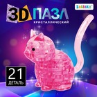 3D crystal puzzle, "cat", item 21, MIX colors